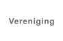 Vereniging